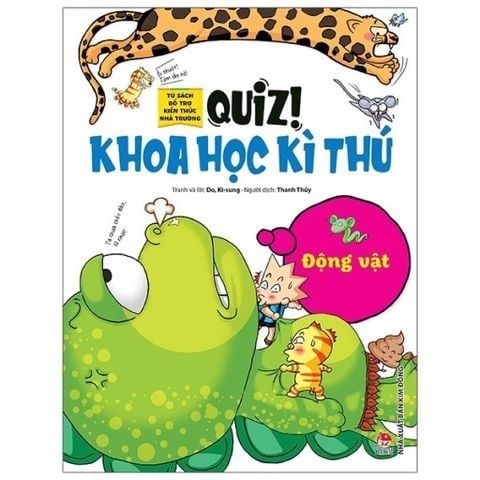  Combo 20 Cuốn Quiz! Khoa Học Kì Thú (Phần 1) - NXB Kim Đồng 