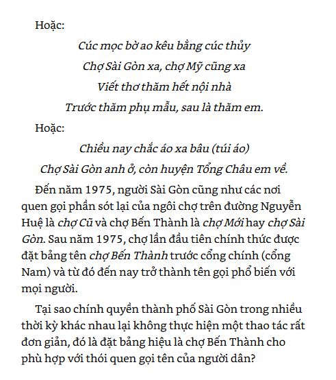 Combo 2 Quyển Gia Định Là Nhớ - Sài Gòn Là Thương + Chân Trần Chí Thép