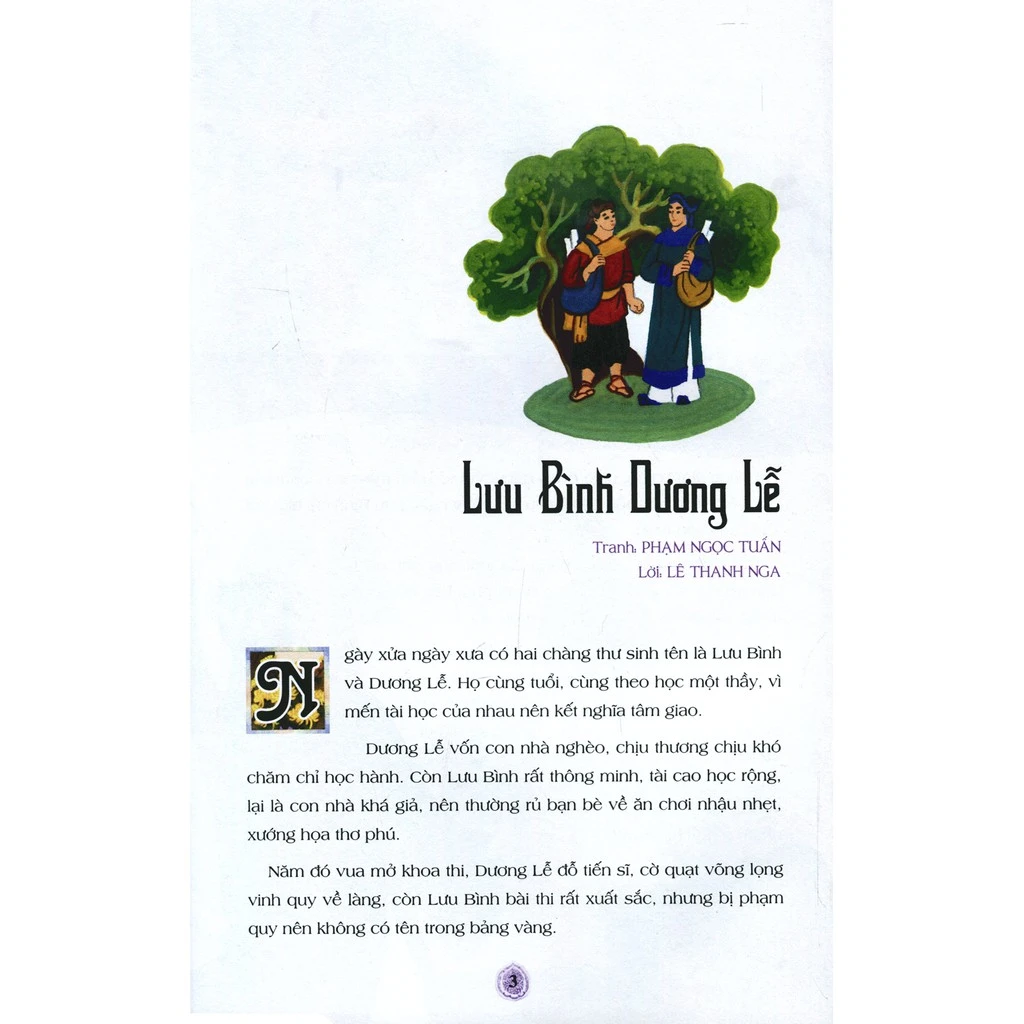 Truyện Cổ Tích Việt Nam Dành Cho Bé Hiếu Học - Nhiều Tác Giả