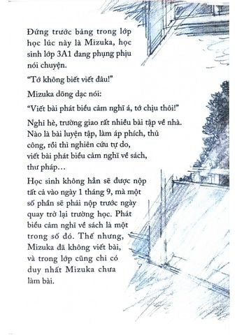 Combo 2 Quyển Thưa Cô, Em Quên Làm Bài Tập Về Nhà + Thưa Cô, Viết Bài Cảm Nghĩ Thì... Em Chịu Thôi! - Etsuko Yamamoto
