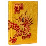  Ấn Bản Truyện Kiều - Họa Tiết Rồng Thêu Trên Vải Gấm - (Dự kiến 20/1 Có Sách) 