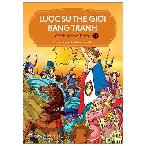 Combo 17 Cuốn Lược Sử Thế Giới Bằng Tranh ( Không Hộp ) - Li Zheng