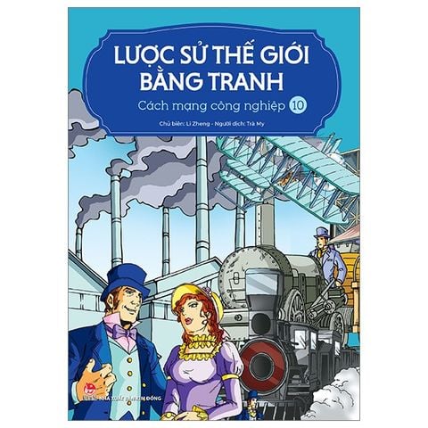 Combo 17 Cuốn Lược Sử Thế Giới Bằng Tranh ( Không Hộp ) - Li Zheng