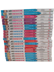 Combo Bộ 44 Tập Quiz! Khoa Học Kì Thú Của NXB Kim Đồng