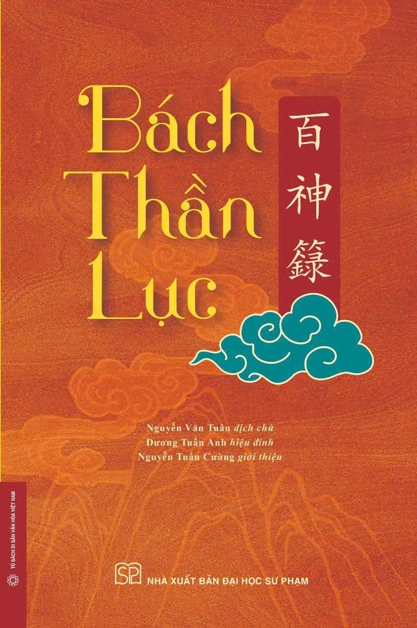 Bách Thần Lục - Bìa Cứng - Nhiều Tác Giả