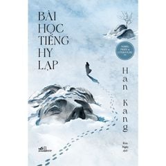 Bài Học Tiếng Hy Lạp - 
Han Kang