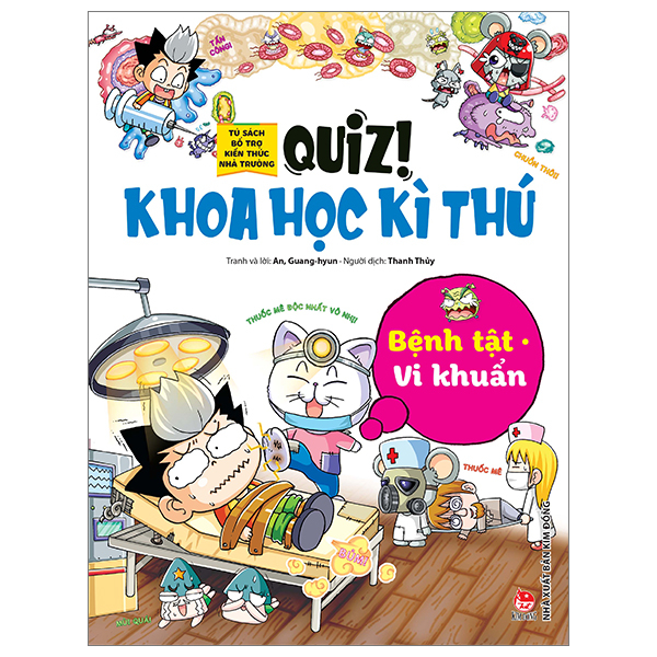 Combo Bộ 44 Tập Quiz! Khoa Học Kì Thú Của NXB Kim Đồng