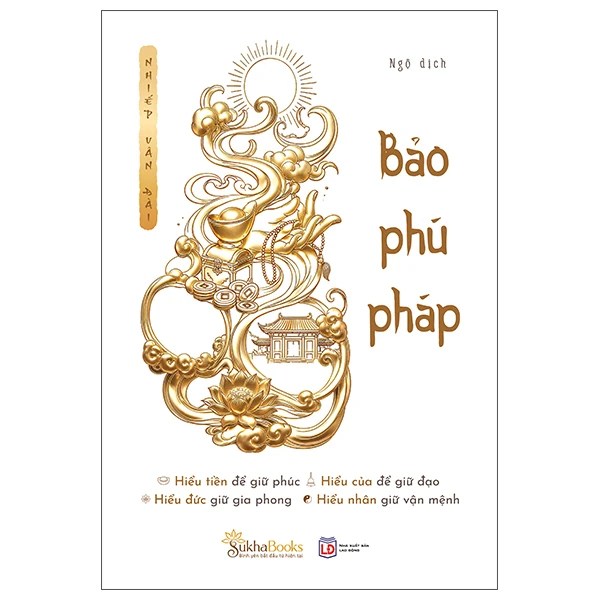 Bảo Phú Pháp - Nhiếp Vân Đài