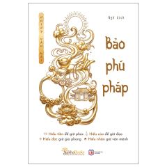 Bảo Phú Pháp - Nhiếp Vân Đài