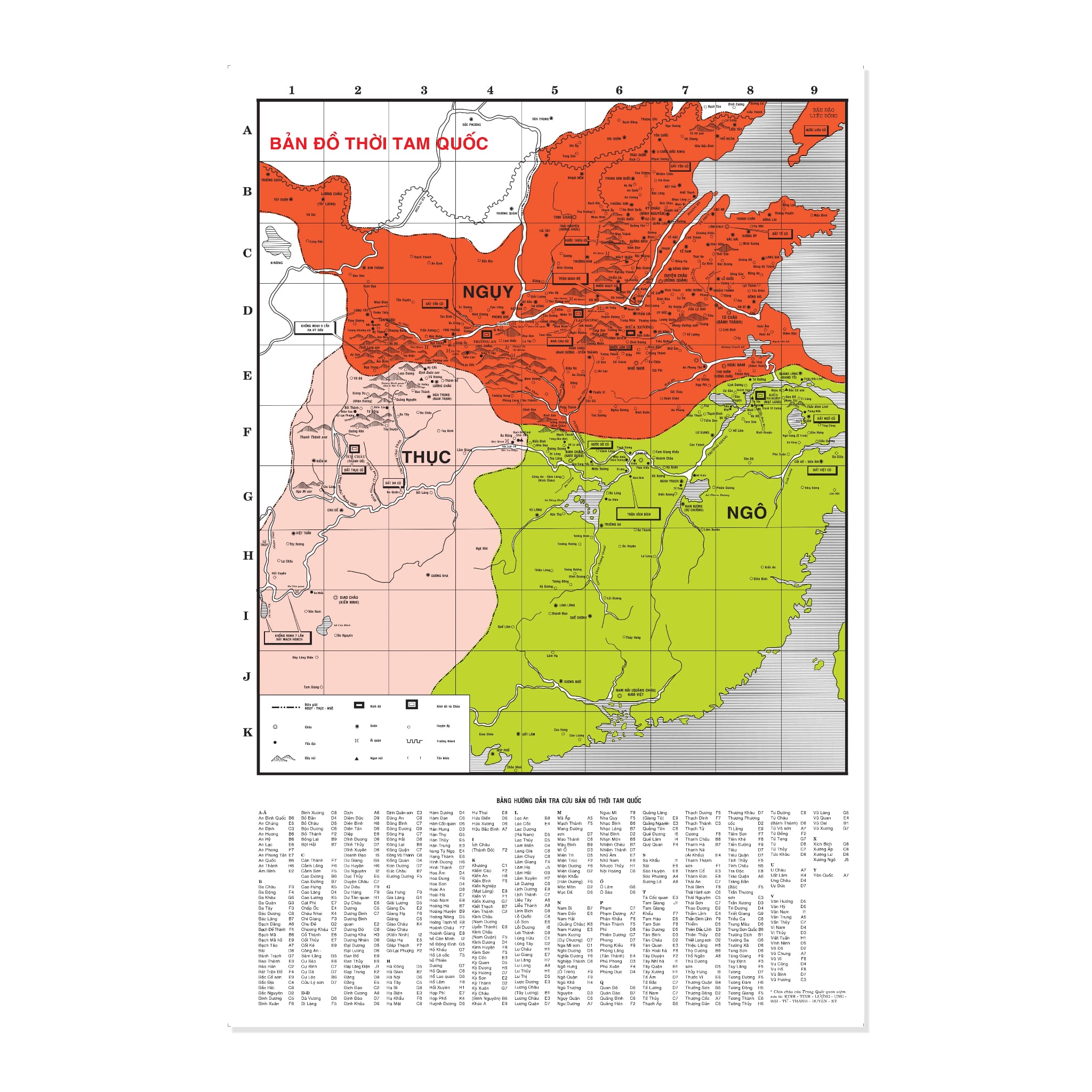 Tam Quốc Diễn Nghĩa (Bộ 3 Cuốn) (2026) - La Quán Trung