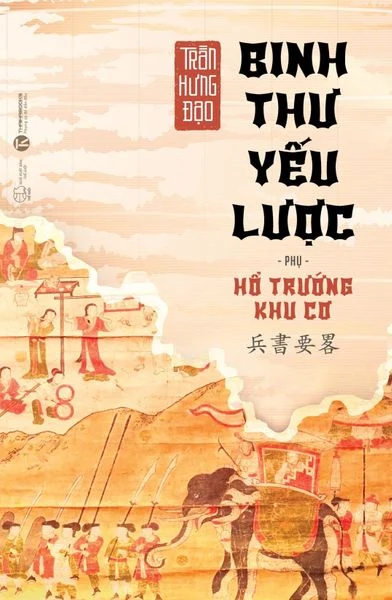 Binh Thư Yếu Lược - Trần Hưng Đạo