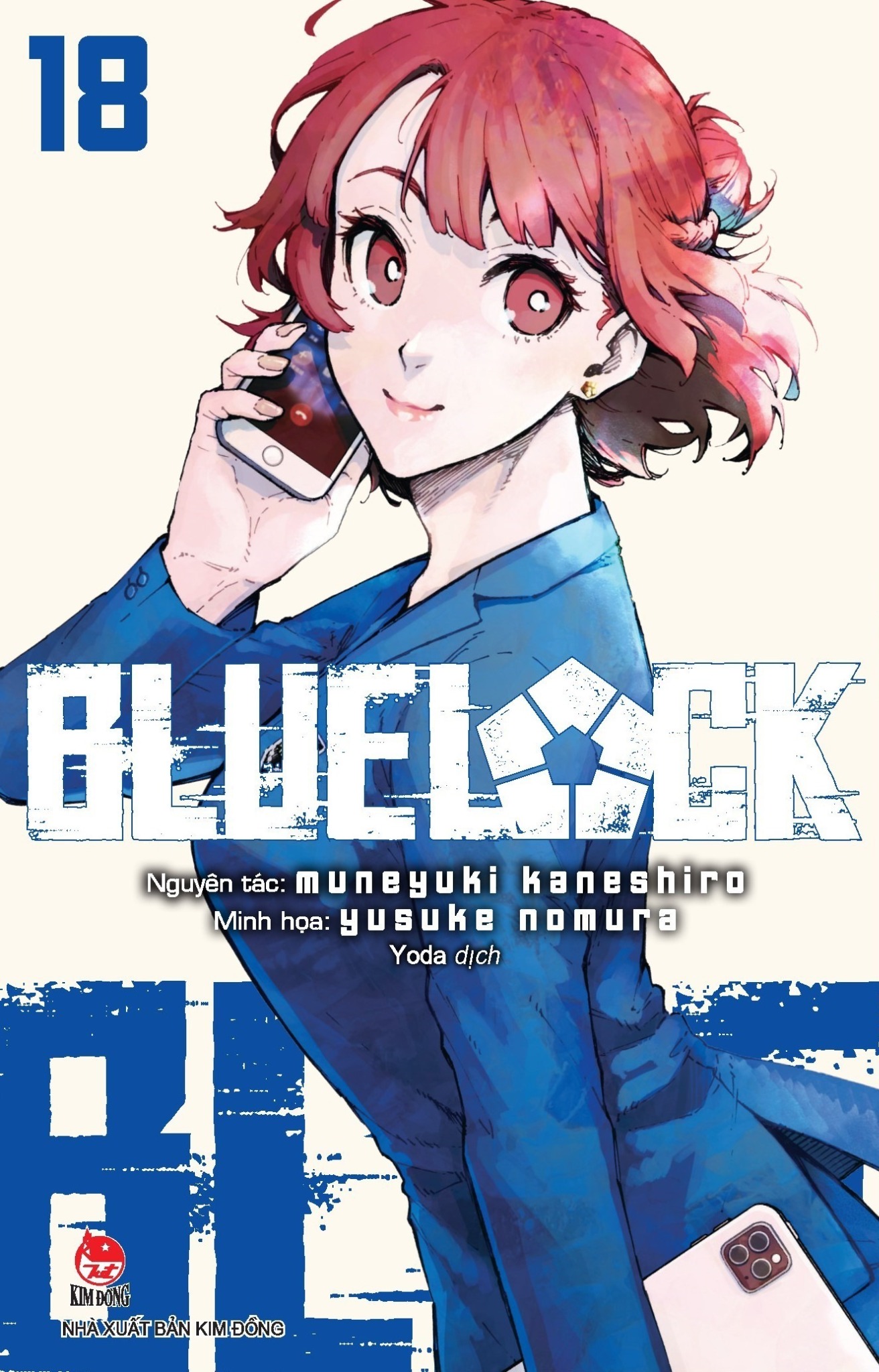 Combo Manga - BlueLock: Tập 1 - 29 (Bộ 29 Tập) - Muneyuki Kaneshiro, Yusuke