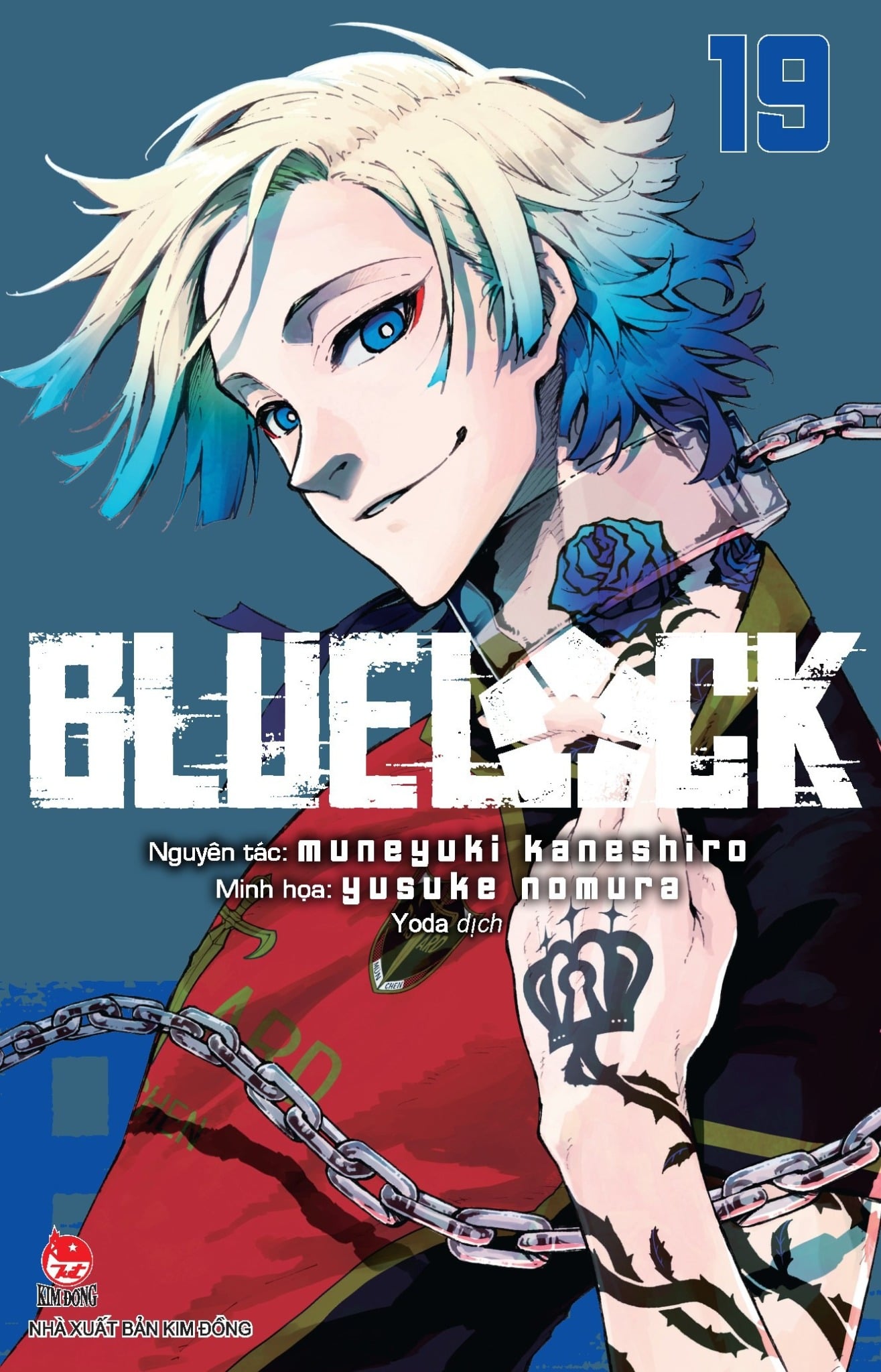 Combo Manga - BlueLock: Tập 1 - 29 (Bộ 29 Tập) - Muneyuki Kaneshiro, Yusuke