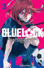 Combo Manga - BlueLock: Tập 1 - 29 (Bộ 29 Tập) - Muneyuki Kaneshiro, Yusuke
