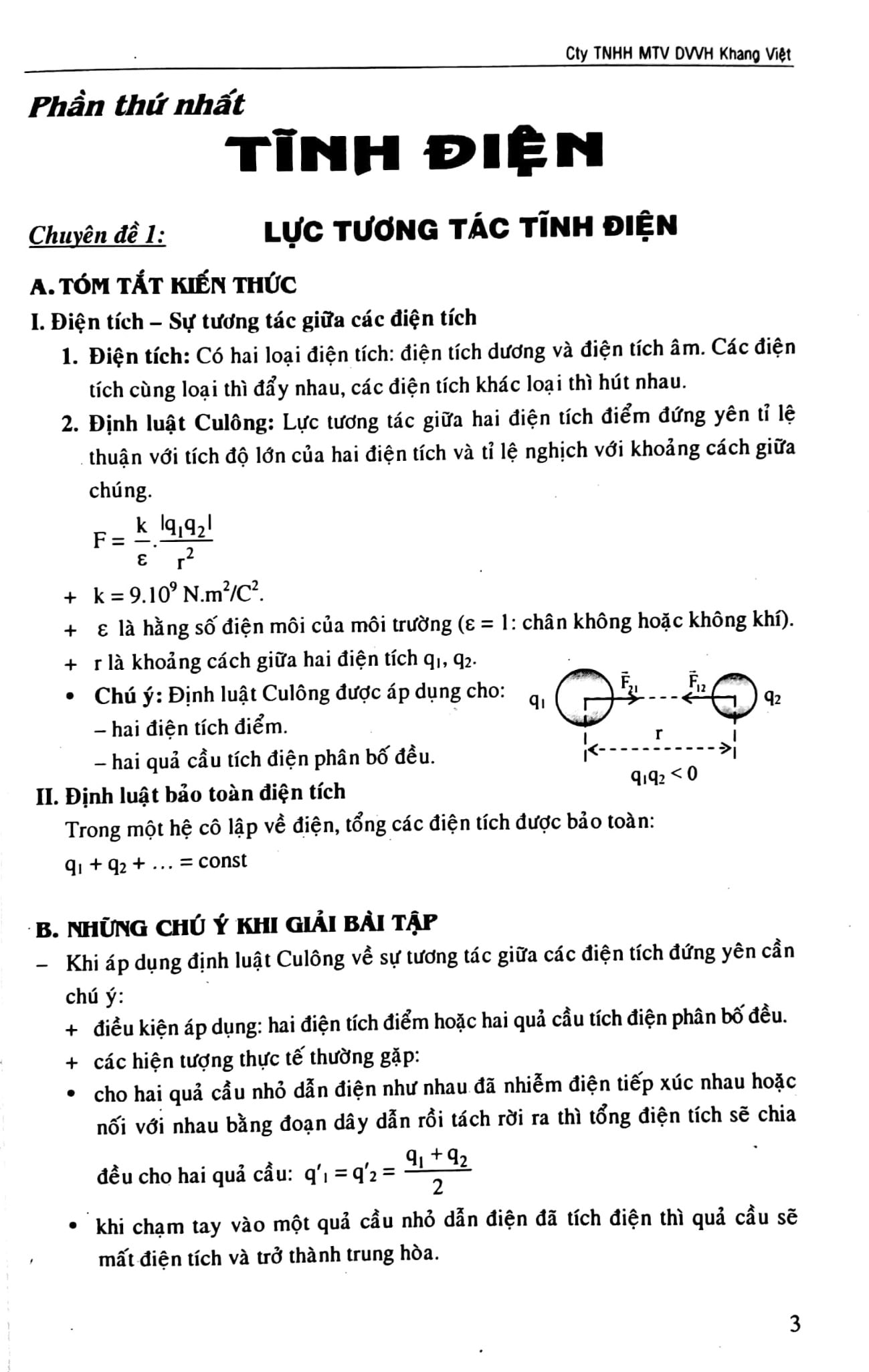 Bồi Dưỡng Học Sinh Giỏi Vật Lí Lớp 11 - Tập 1 - Điện - Điện Từ  - Nguyễn Phú Đồng