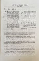 Từ Điển Hán Việt - Hán Ngữ Cổ Đại Và Hiện Đại (Bìa Cứng) - Trần Văn Chánh (Tái Bản 12/2025)