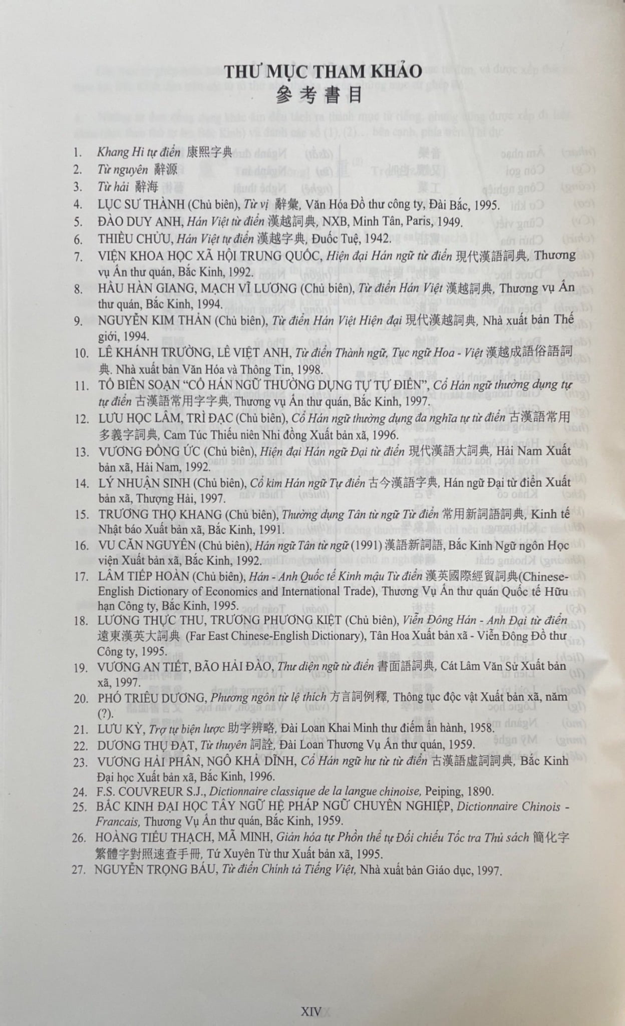 Từ Điển Hán Việt - Hán Ngữ Cổ Đại Và Hiện Đại (Bìa Cứng) - Trần Văn Chánh (Tái Bản 12/2025)
