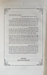 Từ Điển Hán Việt - Hán Ngữ Cổ Đại Và Hiện Đại (Bìa Cứng) - Trần Văn Chánh (Tái Bản 12/2025)