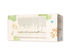 Boxset Thế Giới Của Thỏ Peter (Hộp 23 Cuốn) - Beatrix Potter
