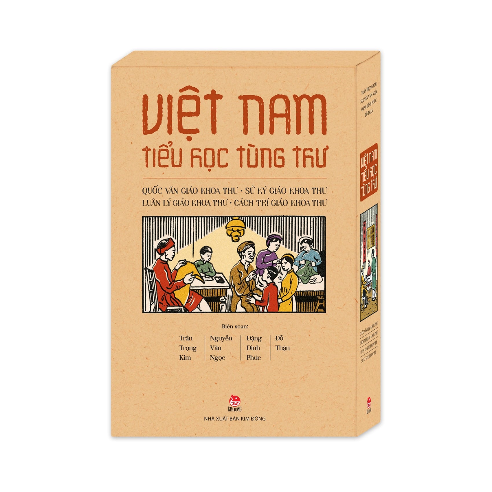 Boxset Việt Nam Tiểu Học Tùng Thư (Hộp 4 Cuốn) - Nhiều Tác Giả (Tái Bản 2025)