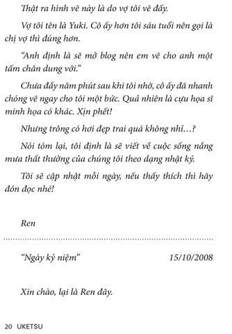  Combo 2 Quyển Ngôi Nhà Kỳ Quái + Bức Tranh Kỳ Quái - Uketsu 