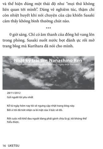  Combo 2 Quyển Ngôi Nhà Kỳ Quái + Bức Tranh Kỳ Quái - Uketsu 