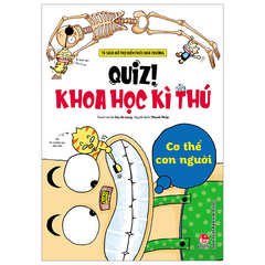 Combo Bộ 44 Tập Quiz! Khoa Học Kì Thú Của NXB Kim Đồng