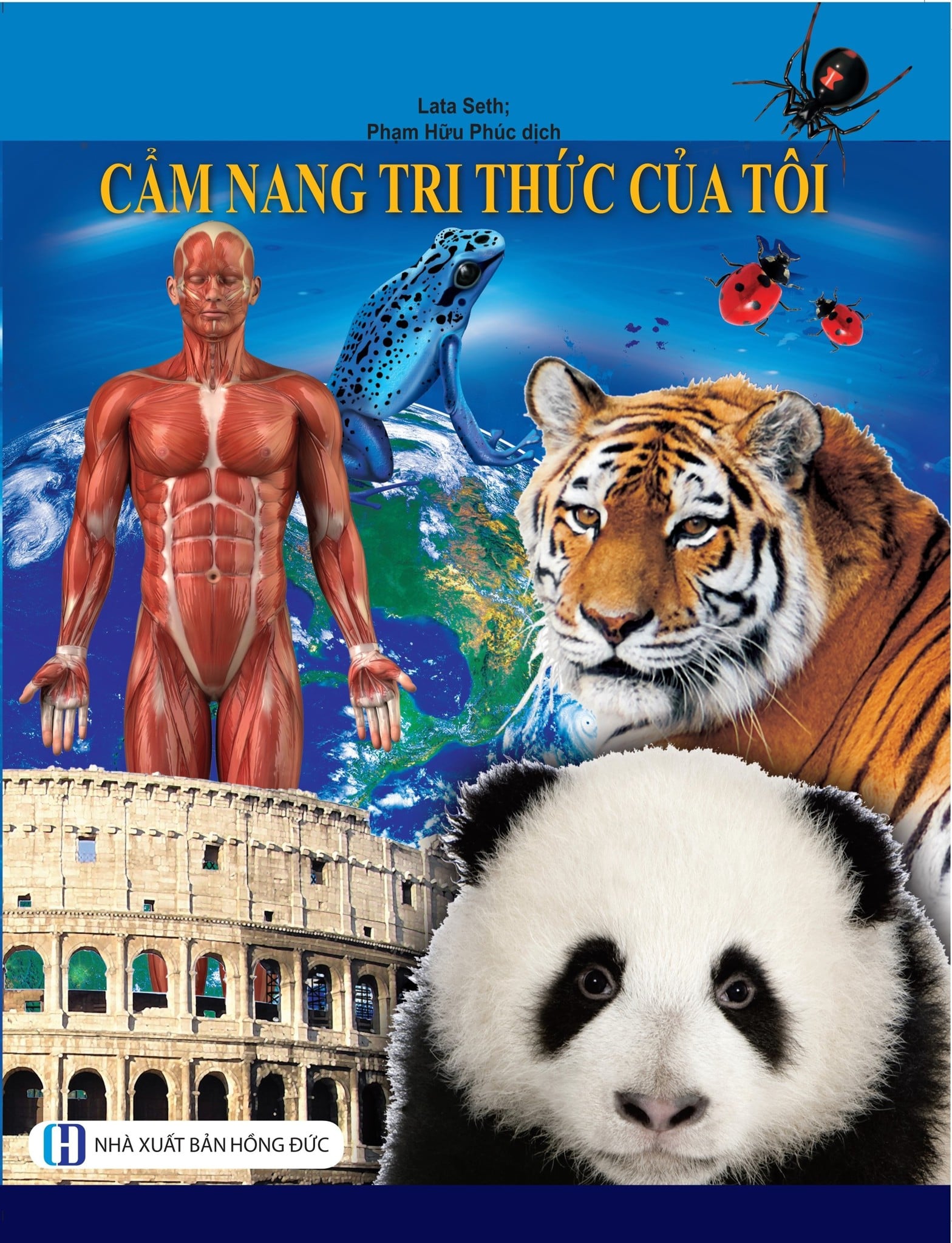 Bách Khoa Thư - Cẩm Nang Tri Thức Của Tôi - Phạm Hữu Phúc