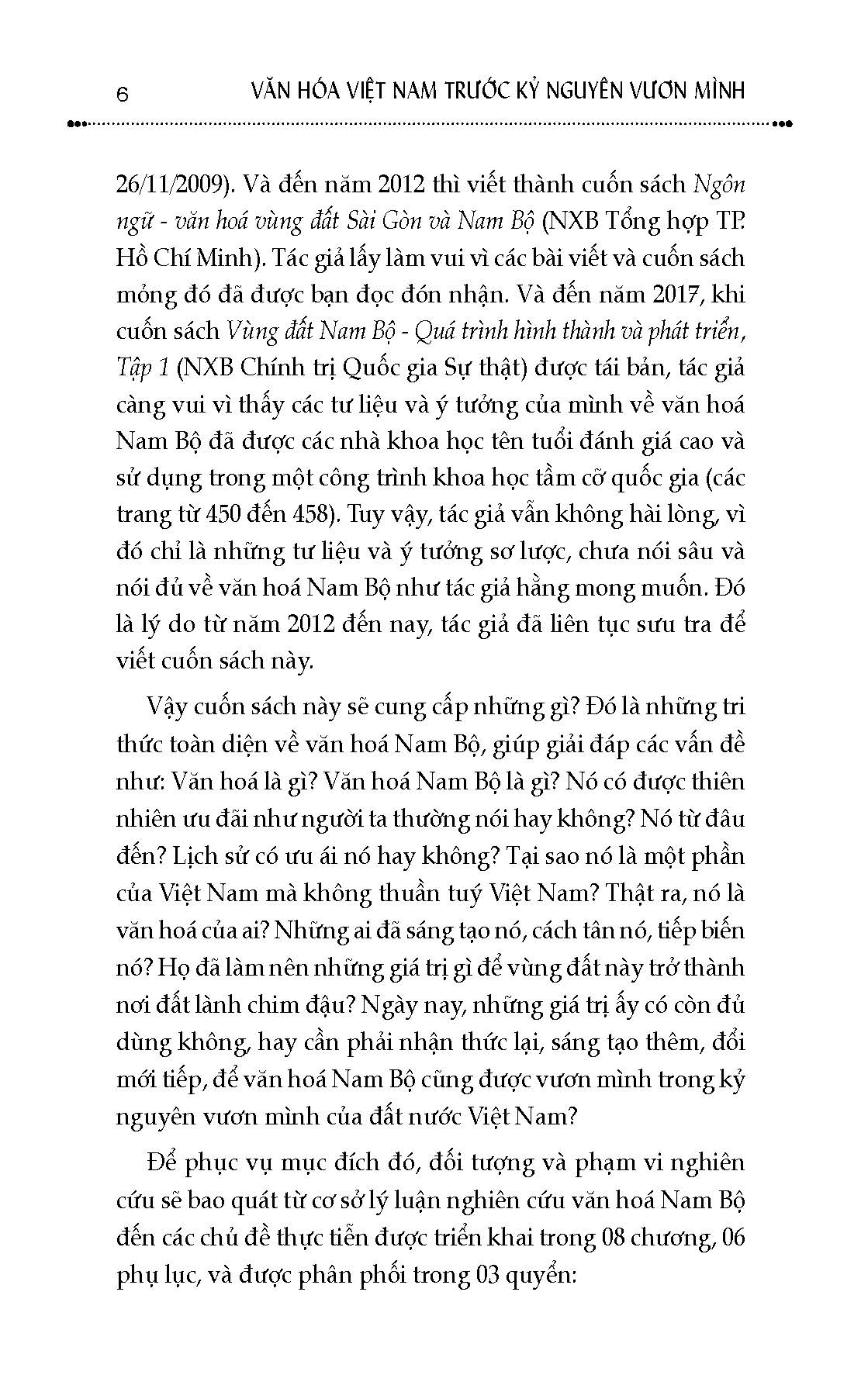 Combo 3 Quyển Văn Hóa Nam Bộ Việt Nam Trước Kỷ Nguyên Vươn Mình ( Quyển 1 + 2 + 3 )
