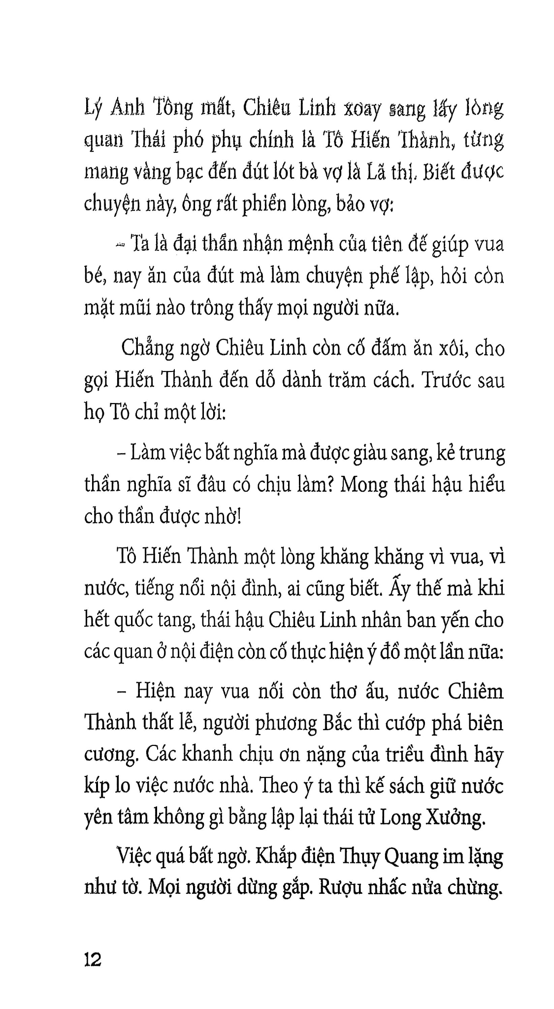 Truyện Kể Lịch Sử - Ngày Xưa Có Một Thần Đồng - Lê Vân