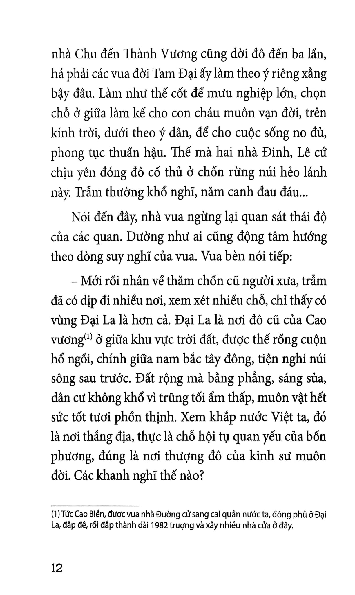 Truyện Kể Lịch Sử - Vì Nghĩa Lớn - Lê Vân