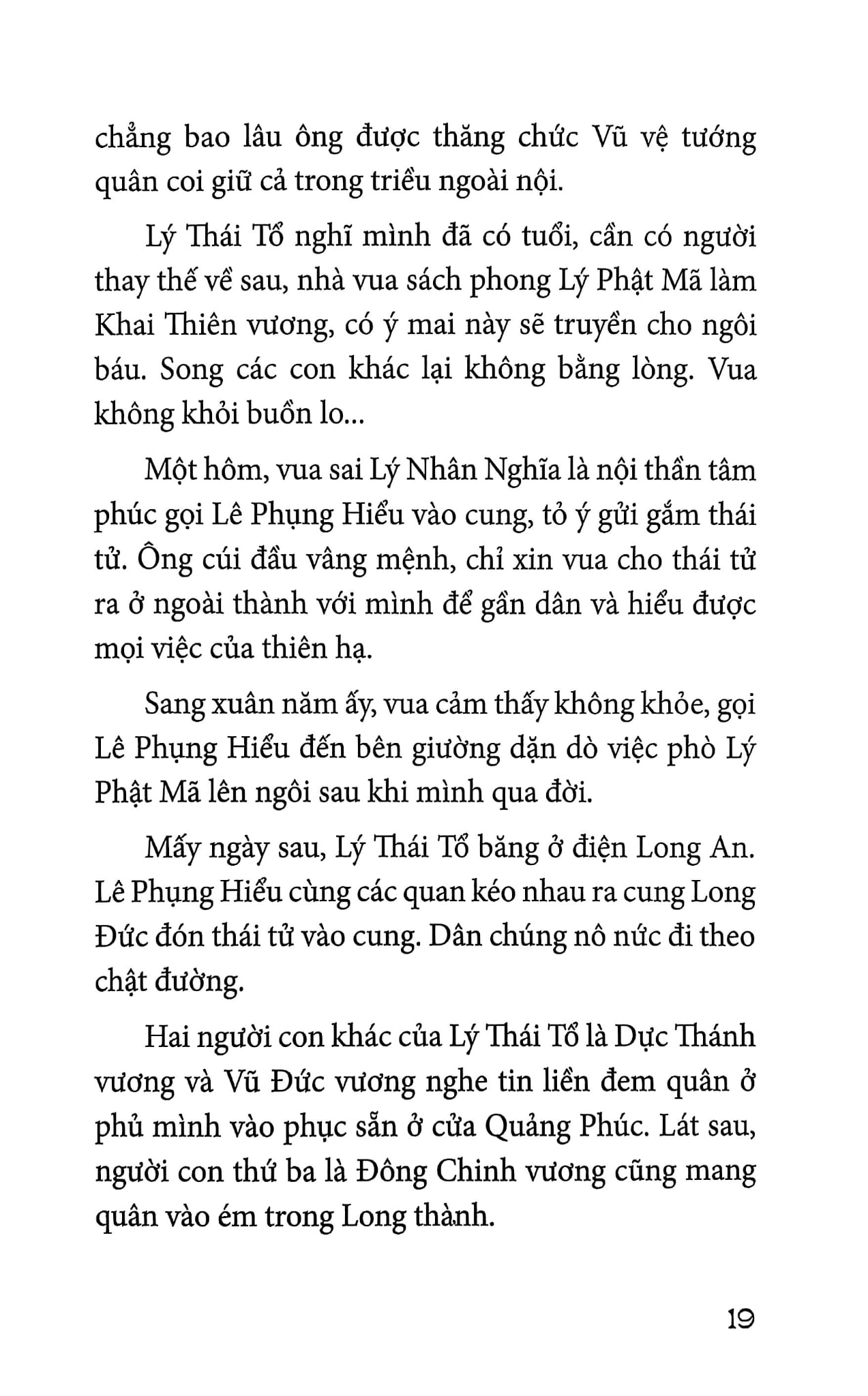Truyện Kể Lịch Sử - Vì Nghĩa Lớn - Lê Vân