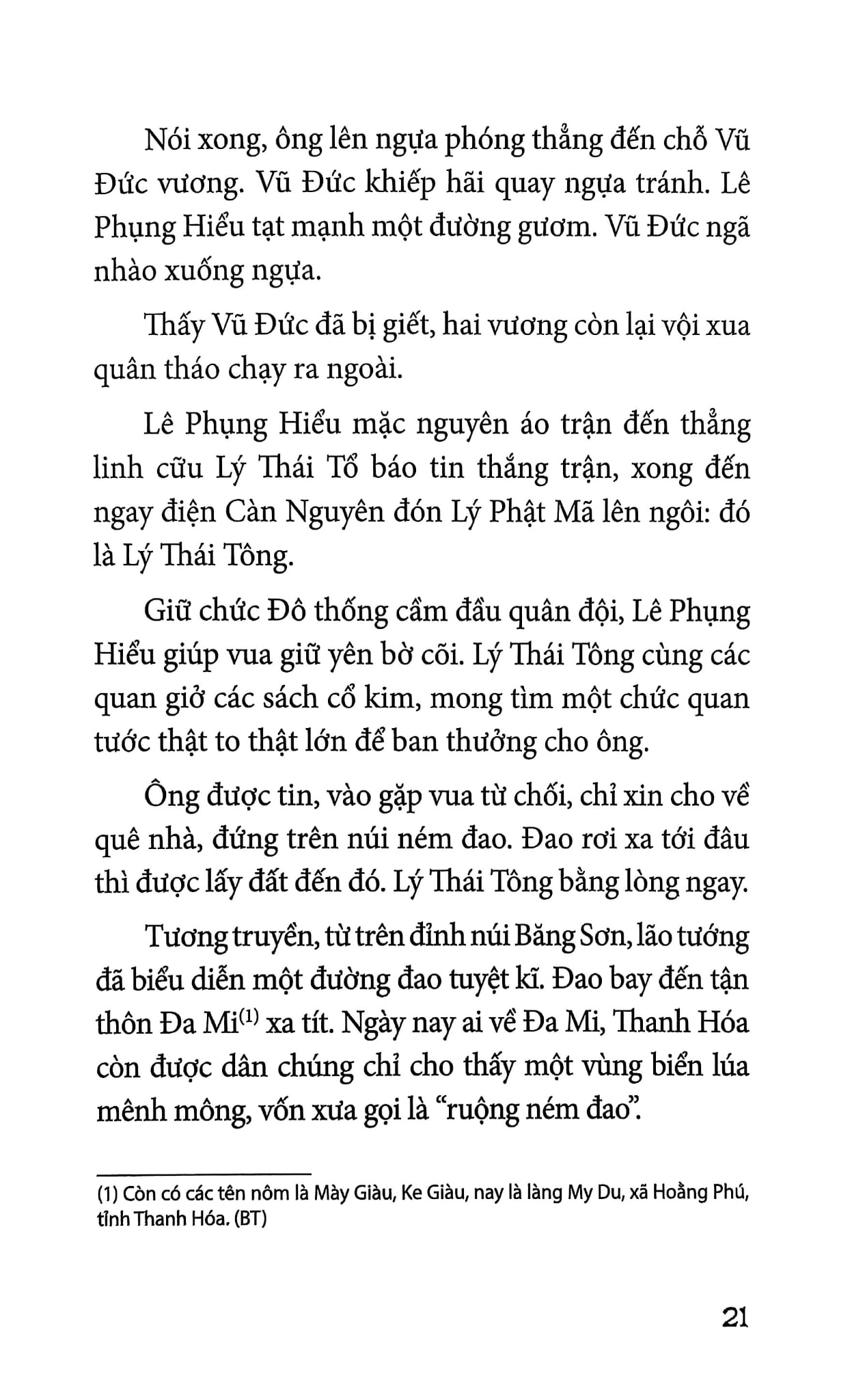 Truyện Kể Lịch Sử - Vì Nghĩa Lớn - Lê Vân