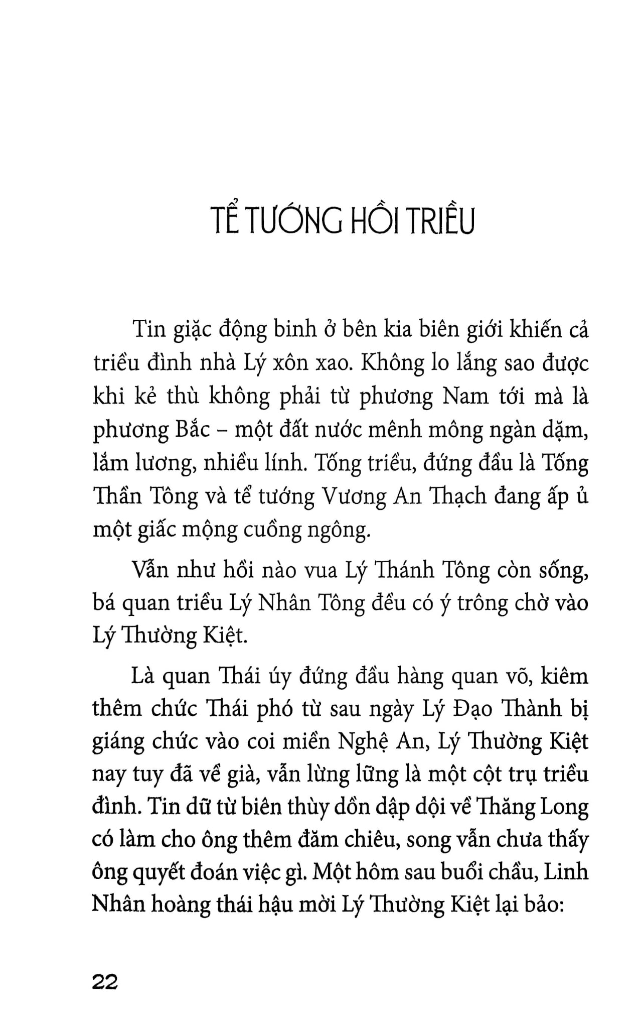 Truyện Kể Lịch Sử - Vì Nghĩa Lớn - Lê Vân
