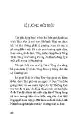 Truyện Kể Lịch Sử - Vì Nghĩa Lớn - Lê Vân