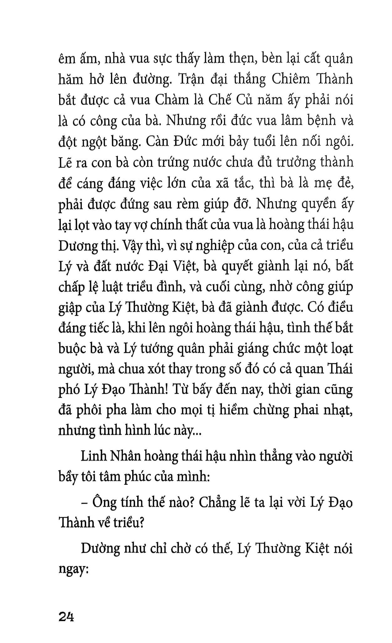 Truyện Kể Lịch Sử - Vì Nghĩa Lớn - Lê Vân