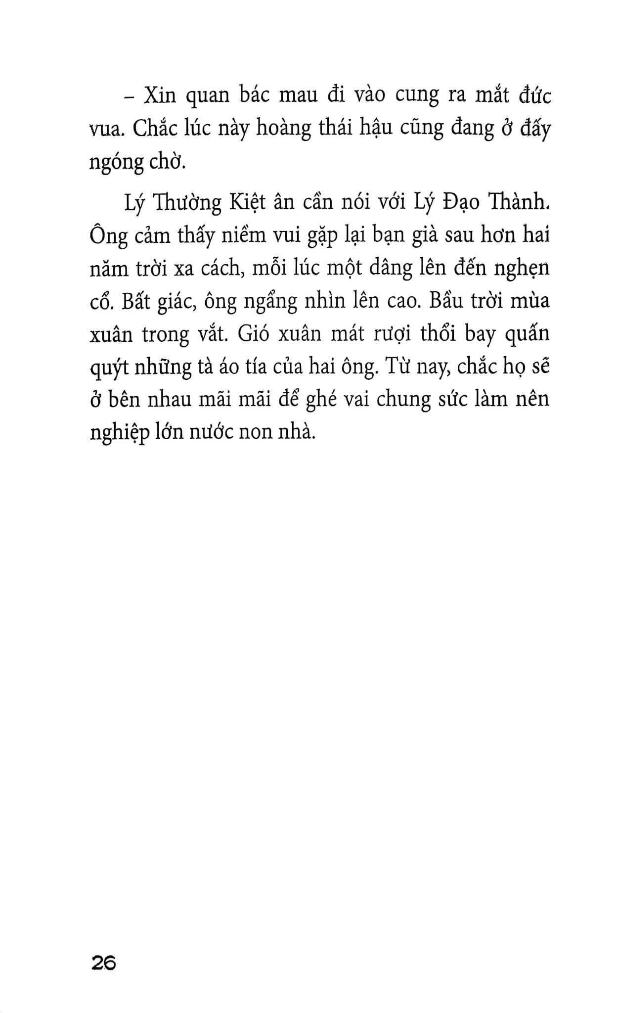 Truyện Kể Lịch Sử - Vì Nghĩa Lớn - Lê Vân