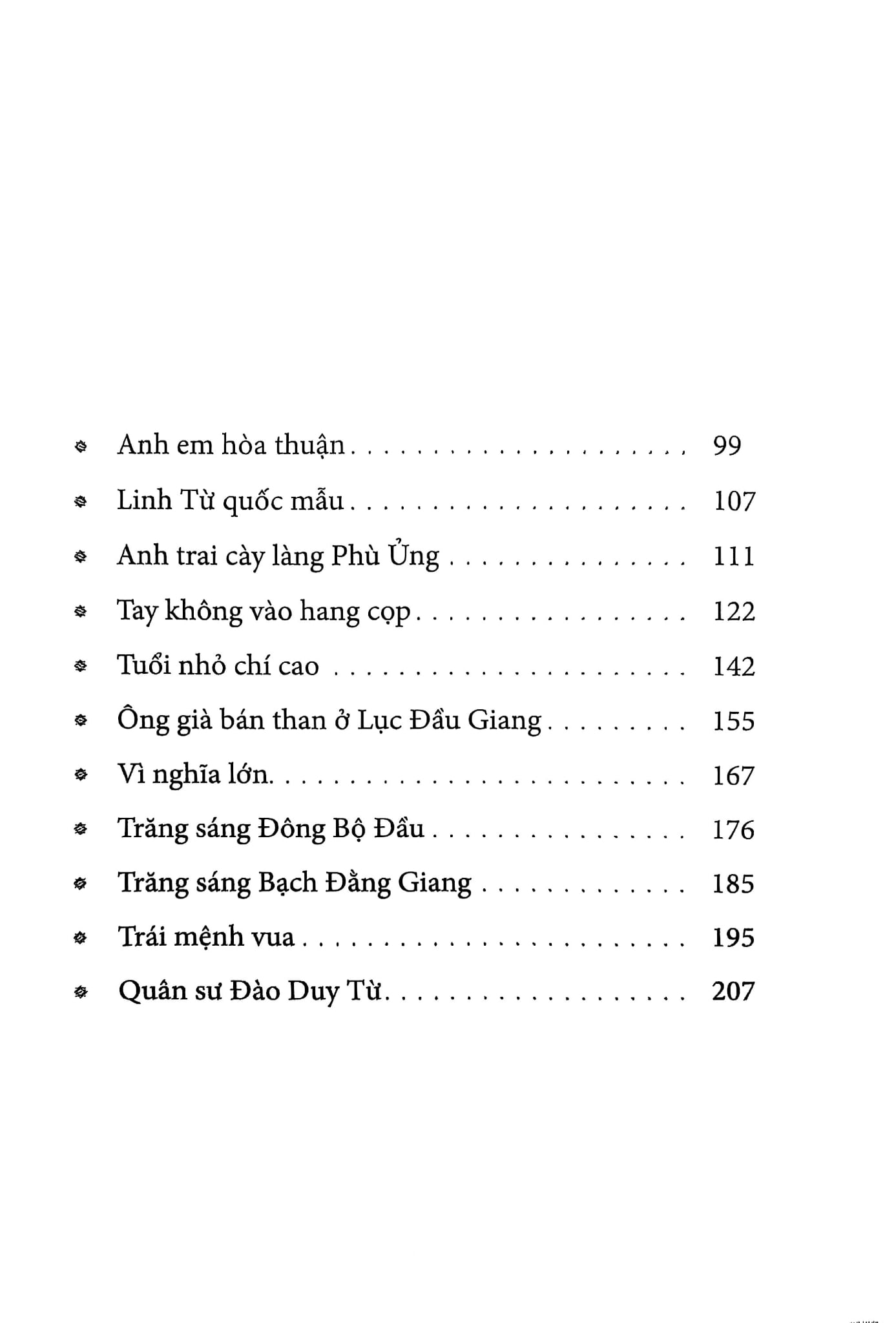 Truyện Kể Lịch Sử - Vì Nghĩa Lớn - Lê Vân