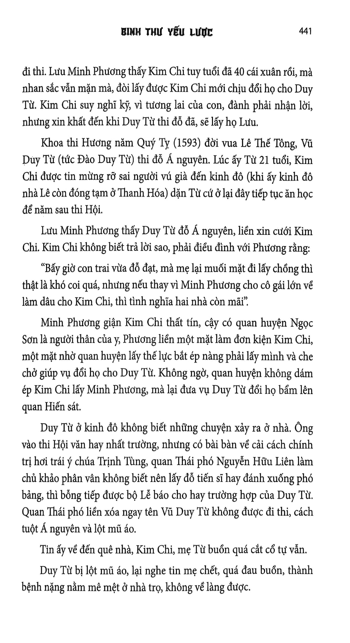 Binh Thư Yếu Lược - Trần Hưng Đạo