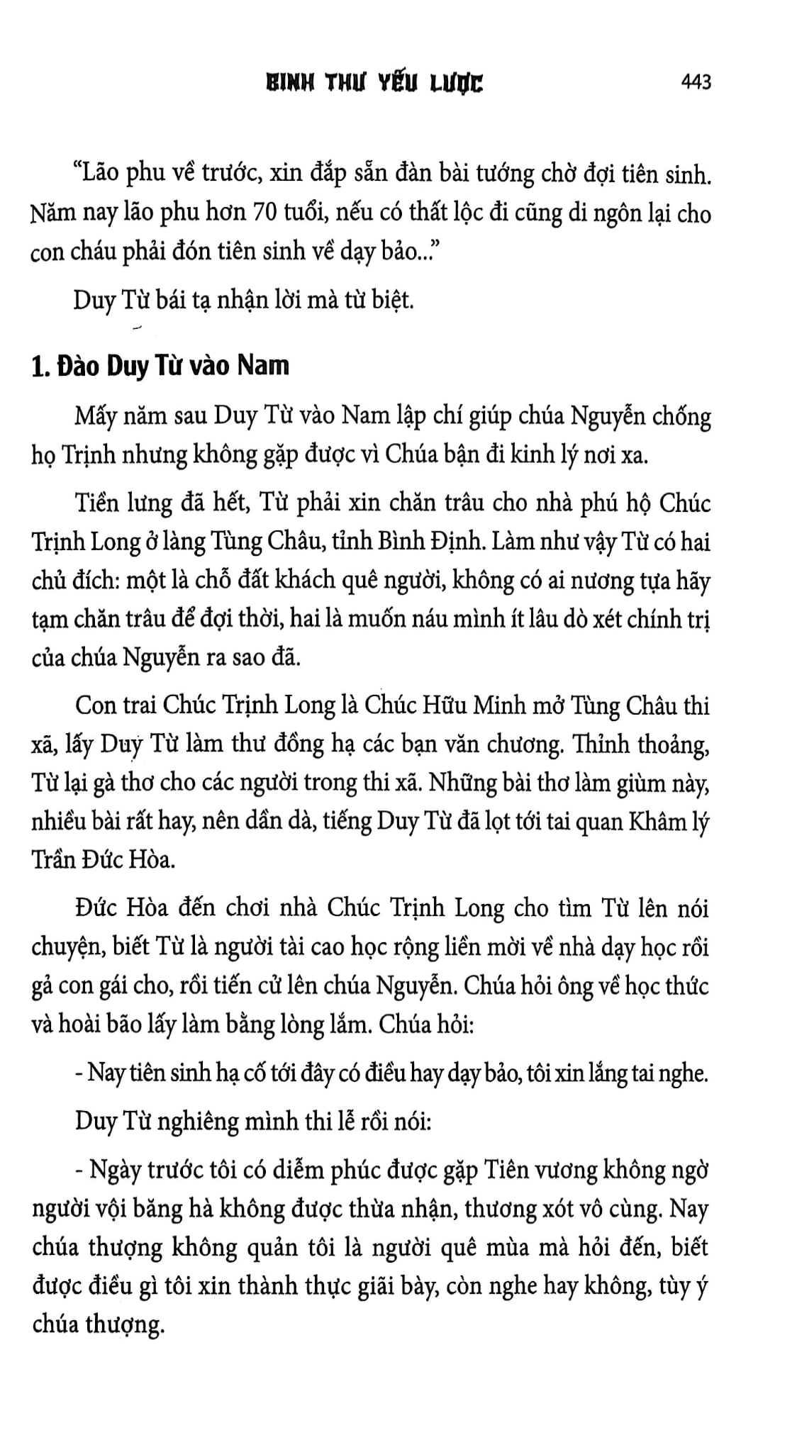 Binh Thư Yếu Lược - Trần Hưng Đạo