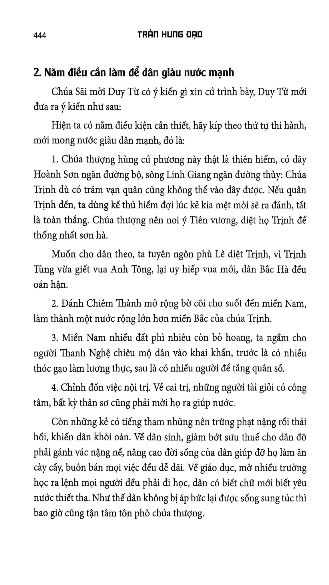 Binh Thư Yếu Lược - Trần Hưng Đạo
