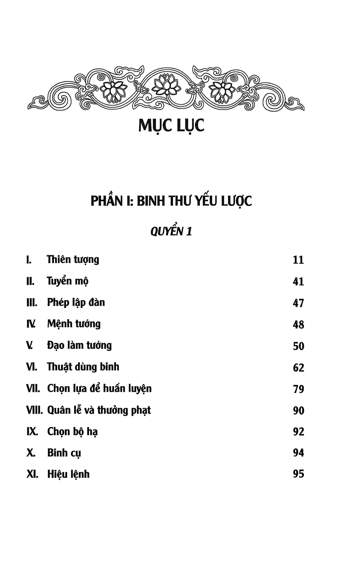 Binh Thư Yếu Lược - Trần Hưng Đạo
