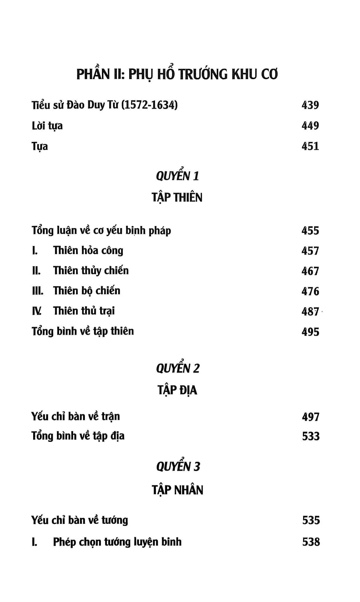Binh Thư Yếu Lược - Trần Hưng Đạo