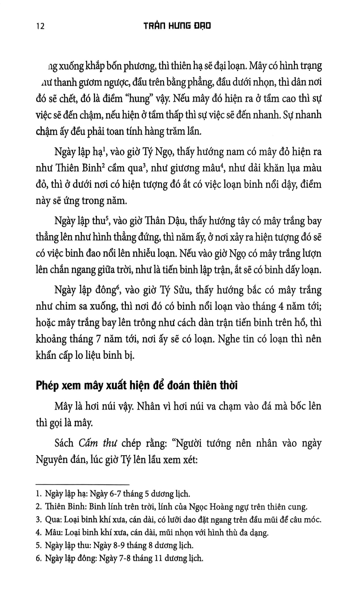 Binh Thư Yếu Lược - Trần Hưng Đạo