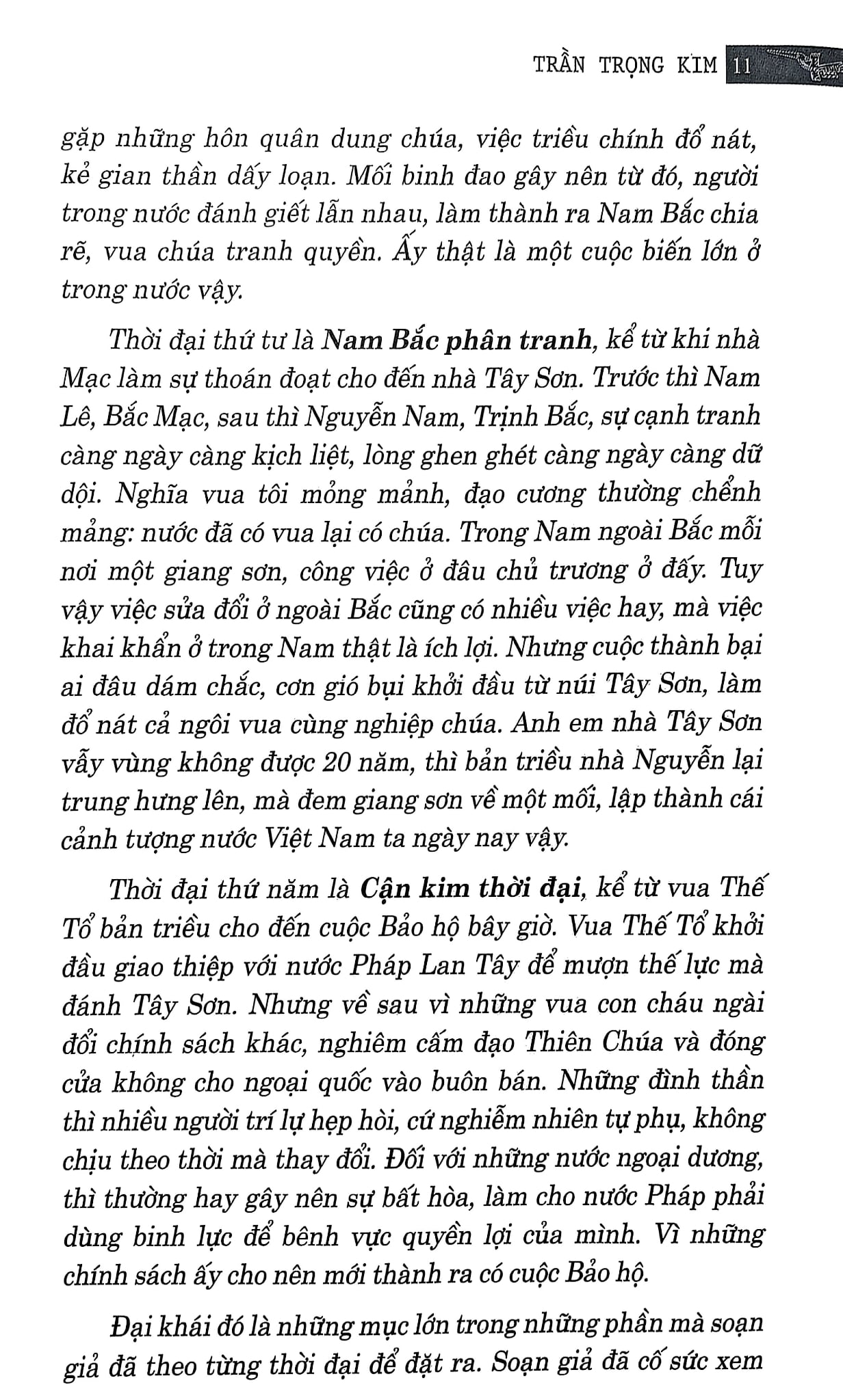 Việt Nam Sử Lược -Trần Trọng Kim - Bìa Mềm (MT)