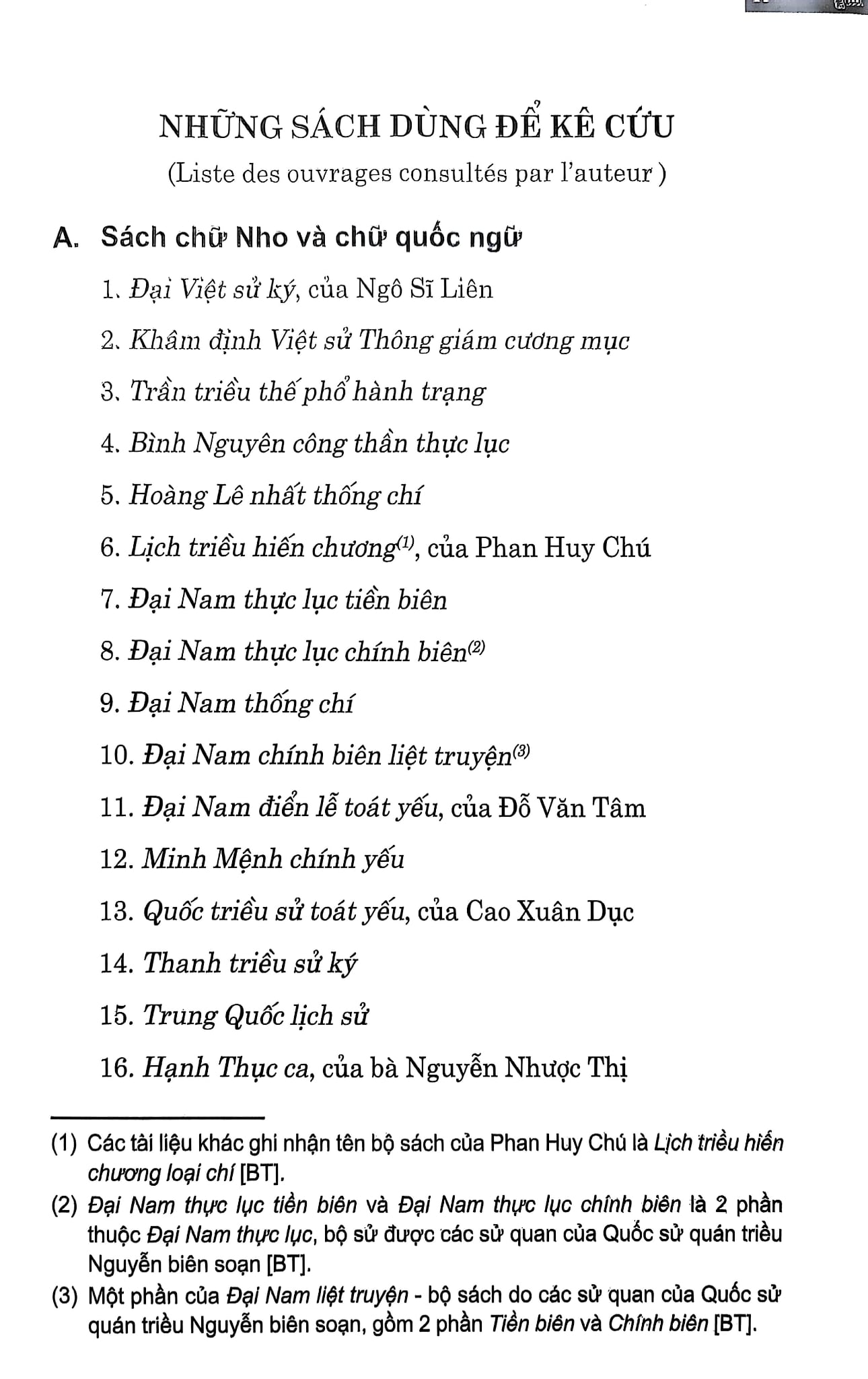 Việt Nam Sử Lược -Trần Trọng Kim - Bìa Mềm (MT)