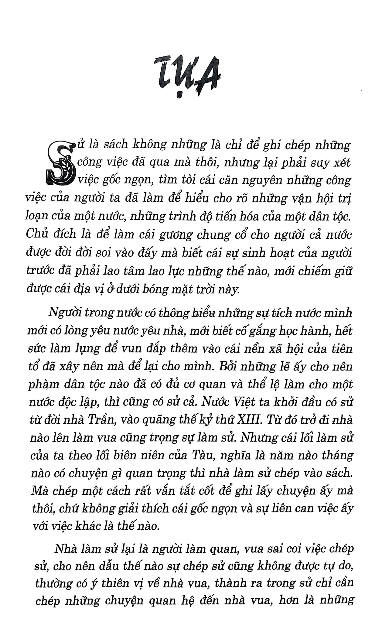 Việt Nam Sử Lược -Trần Trọng Kim - Bìa Mềm (MT)