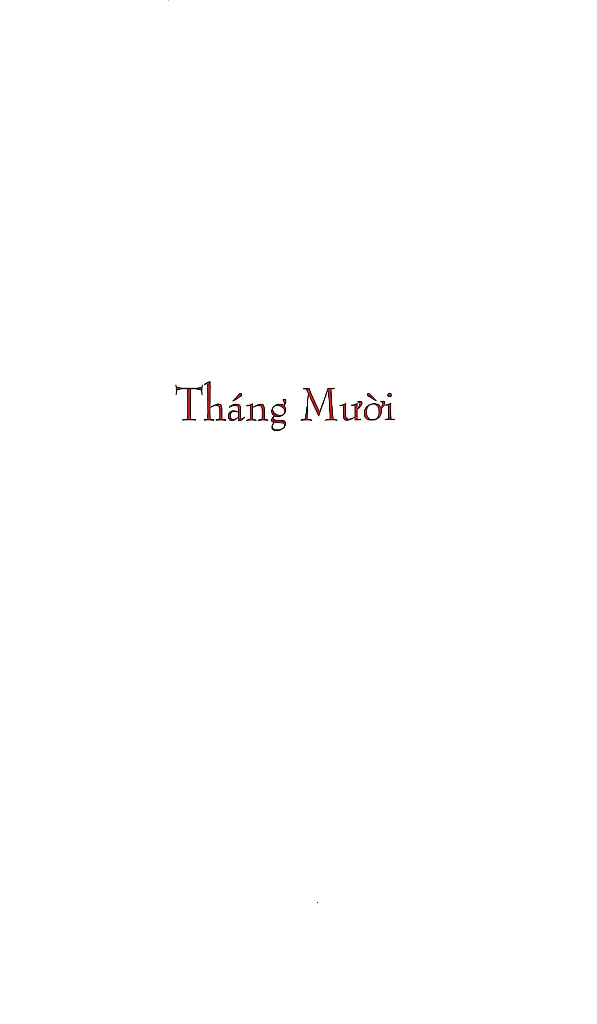 Tâm Hồn Cao Thượng (Tái Bản 2026) - Edmondo De Amicis