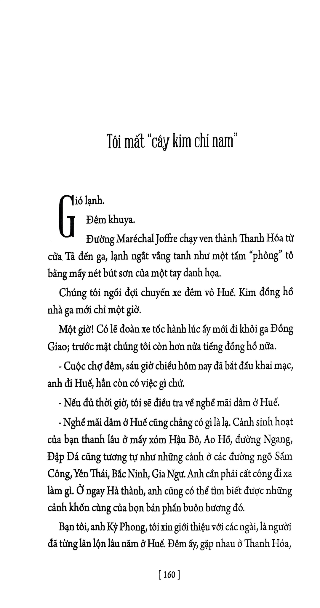 Lục Xì - Đêm Sông Hương - Xóm Rá - Vũ Trọng Phụng, Tam Lang, Ngọc Giao