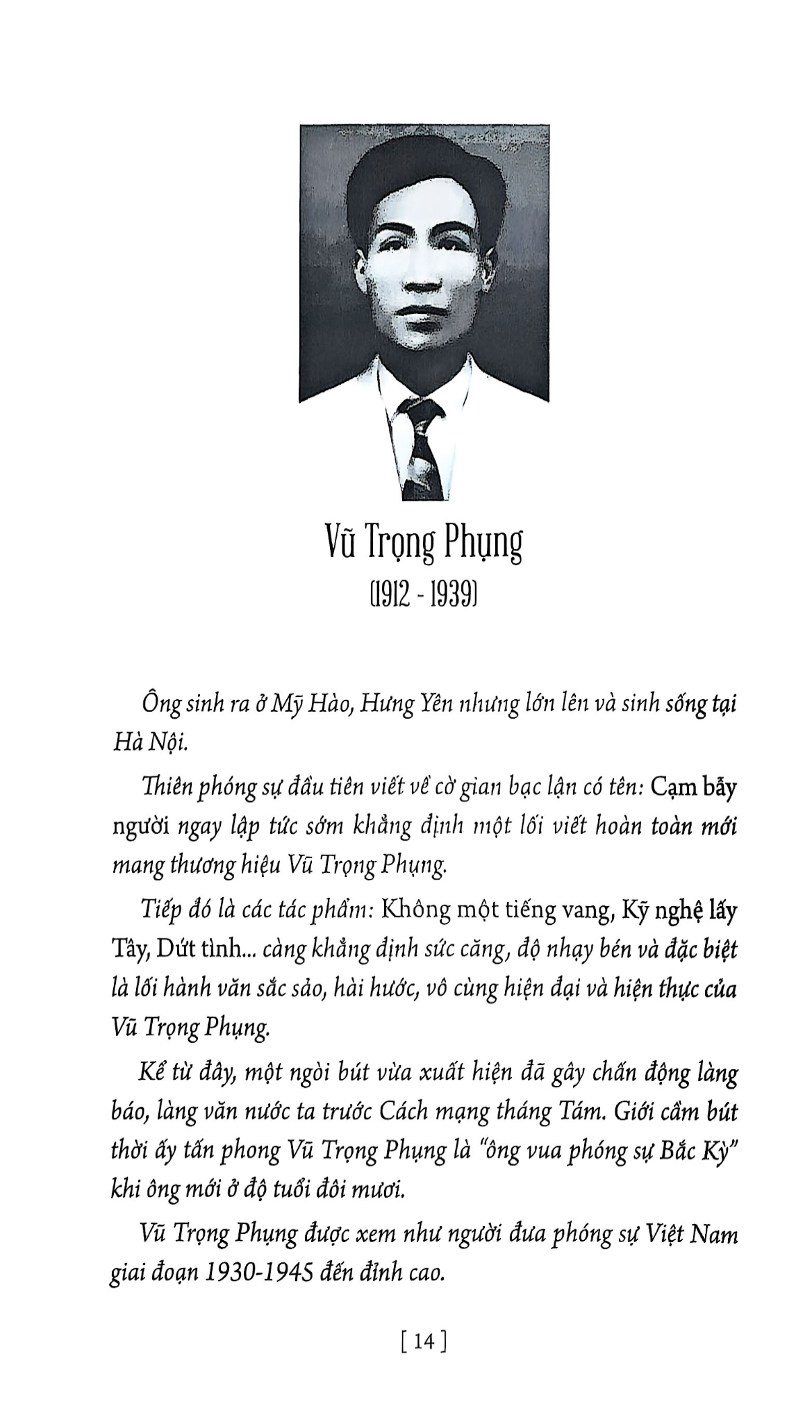 Lục Xì - Đêm Sông Hương - Xóm Rá - Vũ Trọng Phụng, Tam Lang, Ngọc Giao